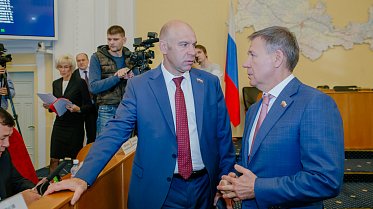 Очередное заседание Законодательного Собрания Оренбургской области